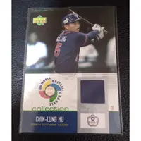 在飛比找蝦皮購物優惠-2006 Upper Deck WBC 世界棒球經典賽 中華