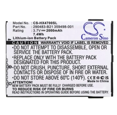 Battery for HP iPAQ hx4700 hx4750 PDA