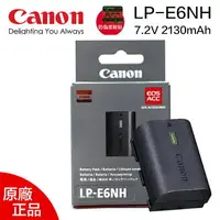 在飛比找樂天市場購物網優惠-【eYe攝影】現貨 原廠電池 Canon LP-E6NH L