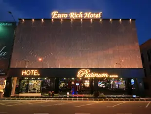 新山歐洲里奇飯店Euro Rich Hotel Johor Bahru