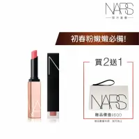 在飛比找momo購物網優惠-【NARS】水嫩霧光唇彩組(激情過後水光唇膏+雲霧唇露)