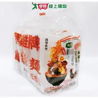 在飛比找蝦皮商城優惠-黑雞牌雞絲麵55Gx5【愛買】