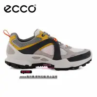 在飛比找Yahoo!奇摩拍賣優惠-【巧緣小鋪】ECCO愛步男鞋2021新品拼色803104 B