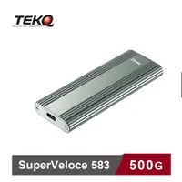 在飛比找PChome24h購物優惠-【TEKQ】583 SuperVeloce 500G USB