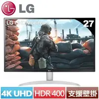 在飛比找良興EcLife購物網優惠-LG 27型 27UP600-W UHD 4K IPS 高畫