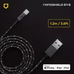 犀牛盾 LIGHTNING TO USB-A 編織傳輸/充電線(1.2公尺) 蘋果傳輸線 充電線 IOS充電線