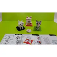 在飛比找蝦皮購物優惠-<楓扭蛋>nanoblock nano block 北海道犬