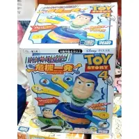 在飛比找蝦皮購物優惠-全新 正版 TAKARA TOMY TS4 巴斯光年 危機一