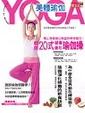 在飛比找TAAZE讀冊生活優惠-美體瑜伽YOGA (二手書)