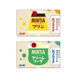 +爆買日本+(短效特價) Asahi MINTIA 綠茶/蘇打/葡萄/嗆辣/清涼/勁涼/鬼辛/MASK 薄荷糖