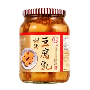 江記 甜酒豆腐乳(900g)