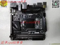 在飛比找露天拍賣優惠-現貨歡迎詢價MSI/微星 Z370I GAMING PRO 