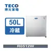 【TECO 東元】50公升 一級能效單門小冰箱 R0512W 含基本運送＋拆箱定位＋回收舊機 *套房外宿最超值 *直冷式冷藏冰箱* 圓弧R角