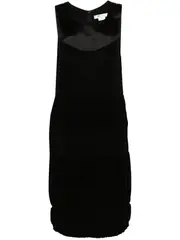 [COMME des GARCONS COMME des GARCONS] Smocked Woven Dress