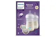 Avent Natural Response Baby Gift Set