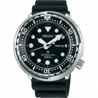 在飛比找momo購物網優惠-【SEIKO 精工】PROSPEX Marinemaster