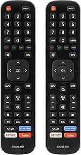 Hisense Universal Remote Control (Pack of 2) - Direct for All Hisense TVs, Netflix, Prime Video, YouTube