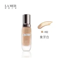 在飛比找蝦皮購物優惠-LA MER/海藍之謎鎏光煥變粉底液