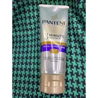 在飛比找蝦皮購物優惠-{Toko indo} Pantene 3 minute c