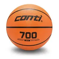 在飛比找Yahoo!奇摩拍賣優惠-"爾東體育" CONTI B700-7-O 橡膠籃球 7號籃