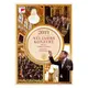 合友唱片 2019維也納新年音樂會 New Year’s Concert 2019 / 克里斯提安‧提勒曼&維也納愛樂 DVD