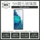 【MK馬克】HTC U23 Pro 高清防爆透明非滿版鋼化保護貼