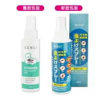 在飛比找樂天市場購物網優惠-SENGI精油叮不到防蚊液 100ml 小黑蚊 台灣製造 精