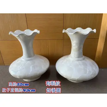 林三江花瓶的價格推薦- 2026年02月|飛比價格