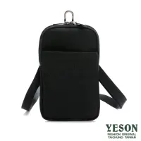 在飛比找momo購物網優惠-【YESON】台灣精品直式輕便休閒小腰掛包側背包