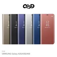 在飛比找樂天市場購物網優惠-QinD SAMSUNG Galaxy A50 透視皮套