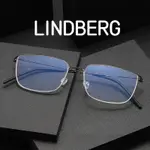 【TI鈦眼鏡】無螺絲鏡框 復古方形細邊框眼鏡架 新款眼鏡框 LINDBERG林德伯格同款NICHOLAS 純鈦眼鏡