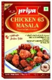 Priya Chicken 65 Masala with Free Shipping