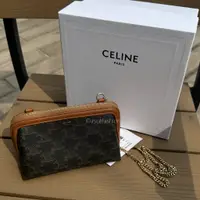 在飛比找蝦皮購物優惠-Celine Triomphe Canvas 棕色老花貝殼鍊