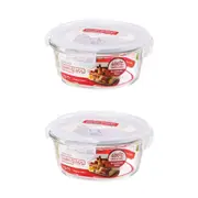 2x Locknlock 650ml Euro Round Borosilicate Glass Food Container Storage w/ Lid