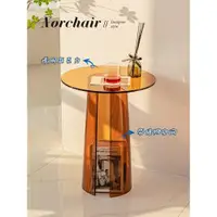 在飛比找ETMall東森購物網優惠-Norchair創意玻璃茶幾客廳沙發邊幾簡約現代小圓桌設計師