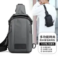 在飛比找PChome24h購物優惠-Janyo 多功能時尚防水尼龍斜背包 USB充電 男士休閒包