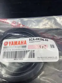 在飛比找露天拍賣優惠-DIY本舖 YAMAHA 馬車 125 大燈燈泡防水橡皮 大