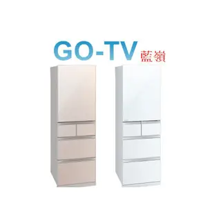 [GO-TV] MITSUBISHI三菱 455L日本原裝 變頻五門冰箱(MR-B46F) 限區配送