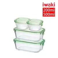 在飛比找PChome24h購物優惠-【iwaki】日本耐熱玻璃保鮮盒四入組(200mlx2+50