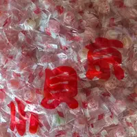 在飛比找蝦皮購物優惠-食間本舖 小貝京 日式金甘糖 業務包 3000g 金柑糖 太