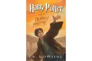 Harry Potter and the Deathly Hallows