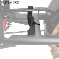 在飛比找蝦皮購物優惠-Twtopse 3D 打印座桿停車盤夾塊,適用於 Bromp