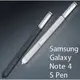 Samsung Galaxy Note4【原廠觸控筆、手寫筆】S-Pen Galaxy Note 4 N910 SM-N910U