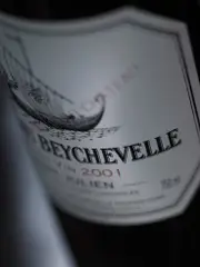 2017 Beychevelle 2017 1500mL - Buy Online | The Wine Collective International Marketplace