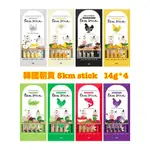 韓國朝貢 5KM STICK 14G*4 鮮食營養蔬果肉泥 犬貓共用