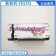 1pcs FESTO compact cylinder ADVUL-20-30-P-A 156863