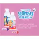 齒妍堂 Toothfilm 兒童防蛀修護漱口水 300g (含氟)