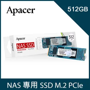 Apacer 宇瞻 PP3480 M.2 PCIe 512GB Gen3x4 NAS 固態硬碟