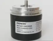 NEW RI58-O/5000AS.41RD encoder