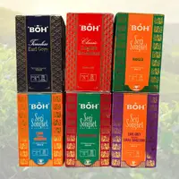 在飛比找蝦皮購物優惠-【現貨❗️預購】BOH tea 馬來西亞 水果茶 BOH S